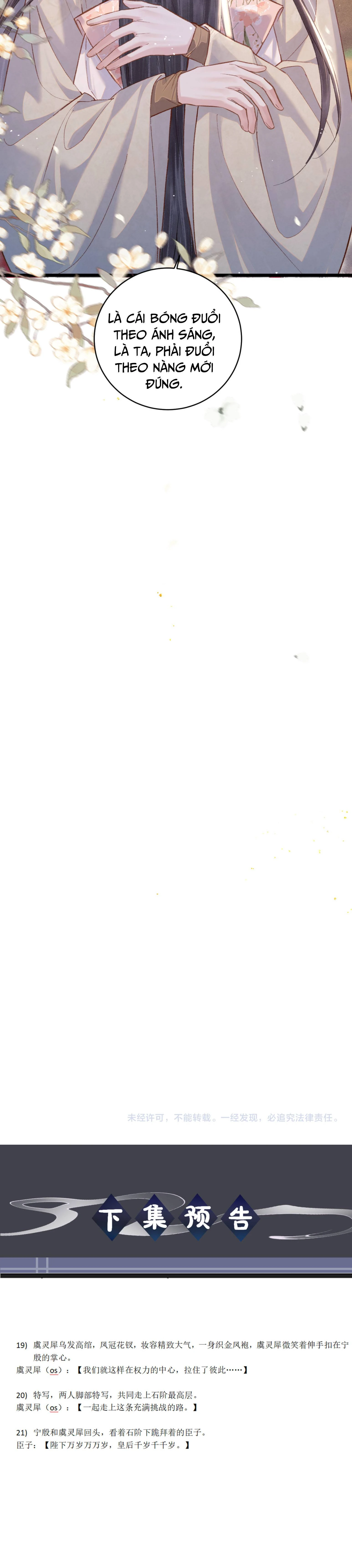 Gả Cho Phản Diện Chapter 120 - 9