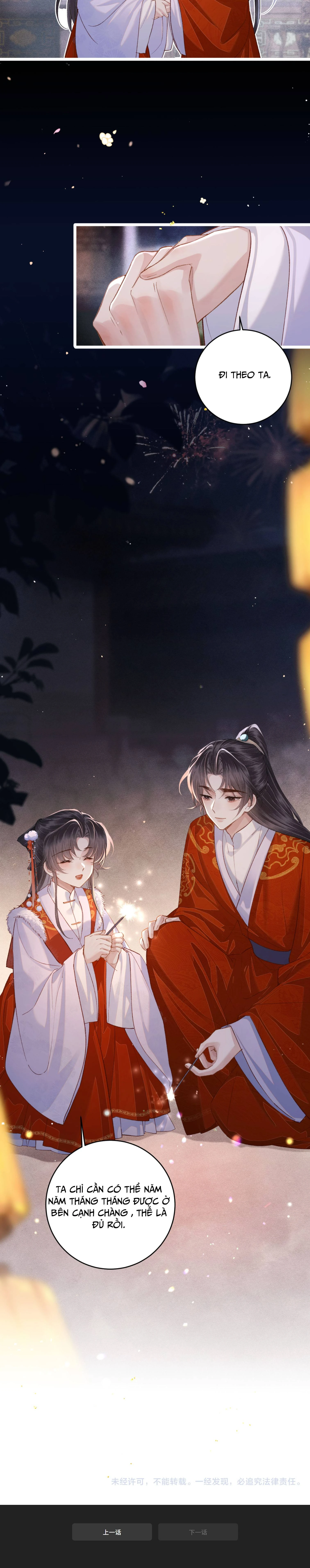 Gả Cho Phản Diện Chapter 122 - 5