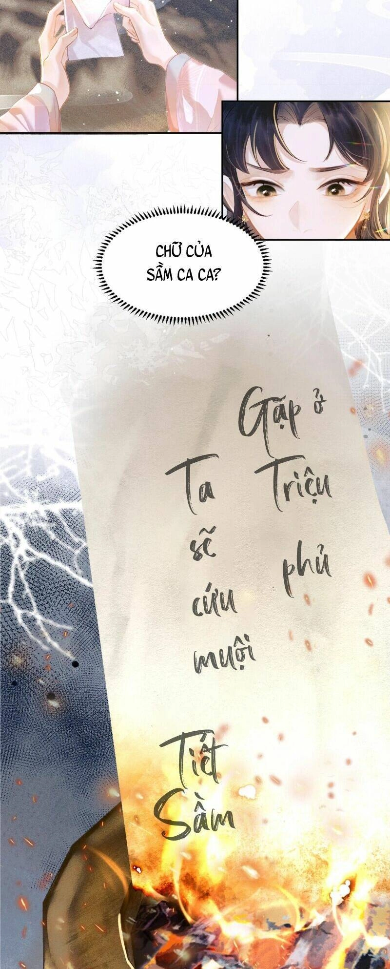 Gả Cho Phản Diện Chapter 2 - 13