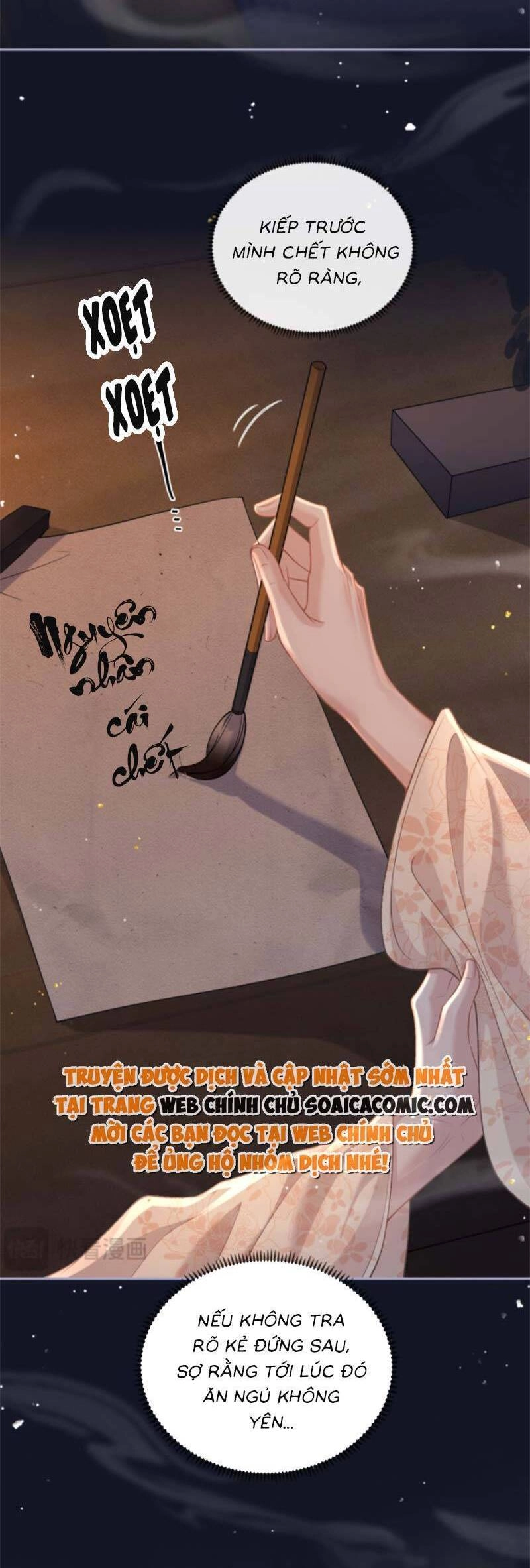 Gả Cho Phản Diện Chapter 5 - 2