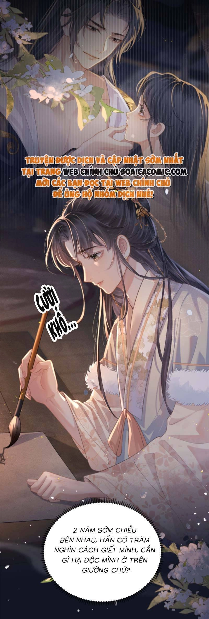 Gả Cho Phản Diện Chapter 5 - 4