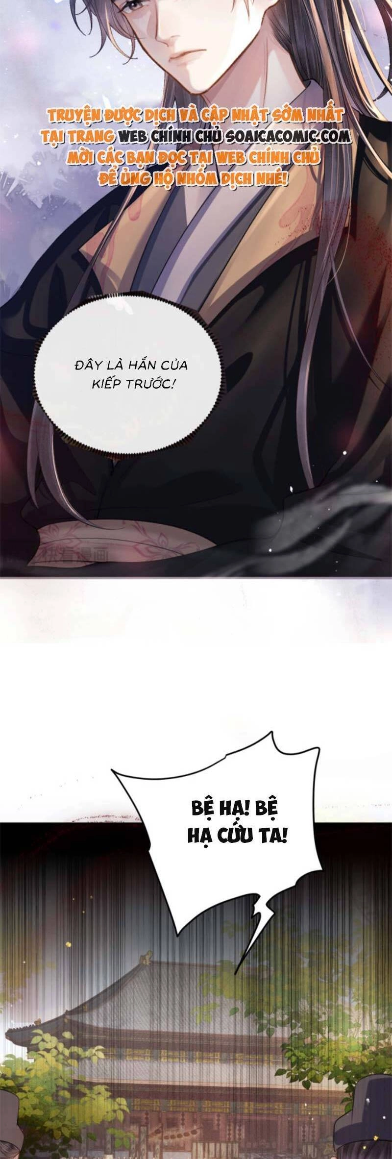 Gả Cho Phản Diện Chapter 5 - 11