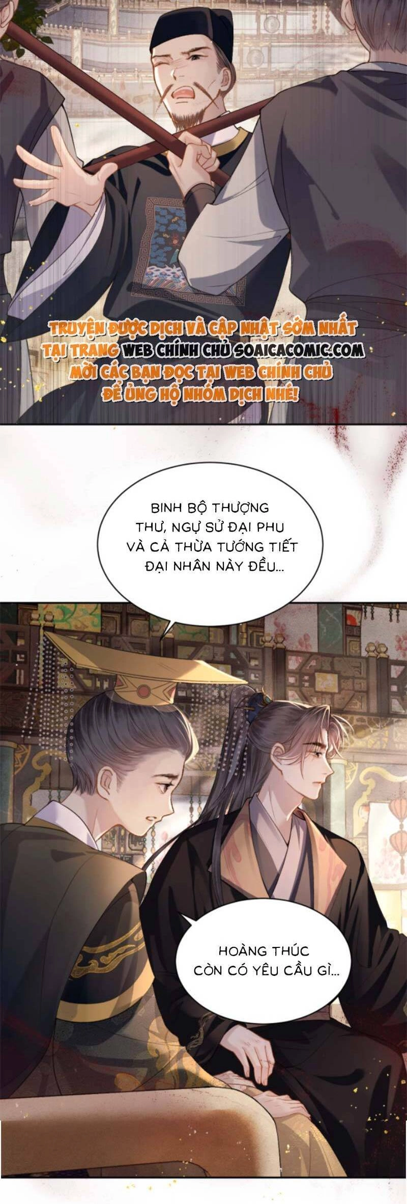 Gả Cho Phản Diện Chapter 5 - 12