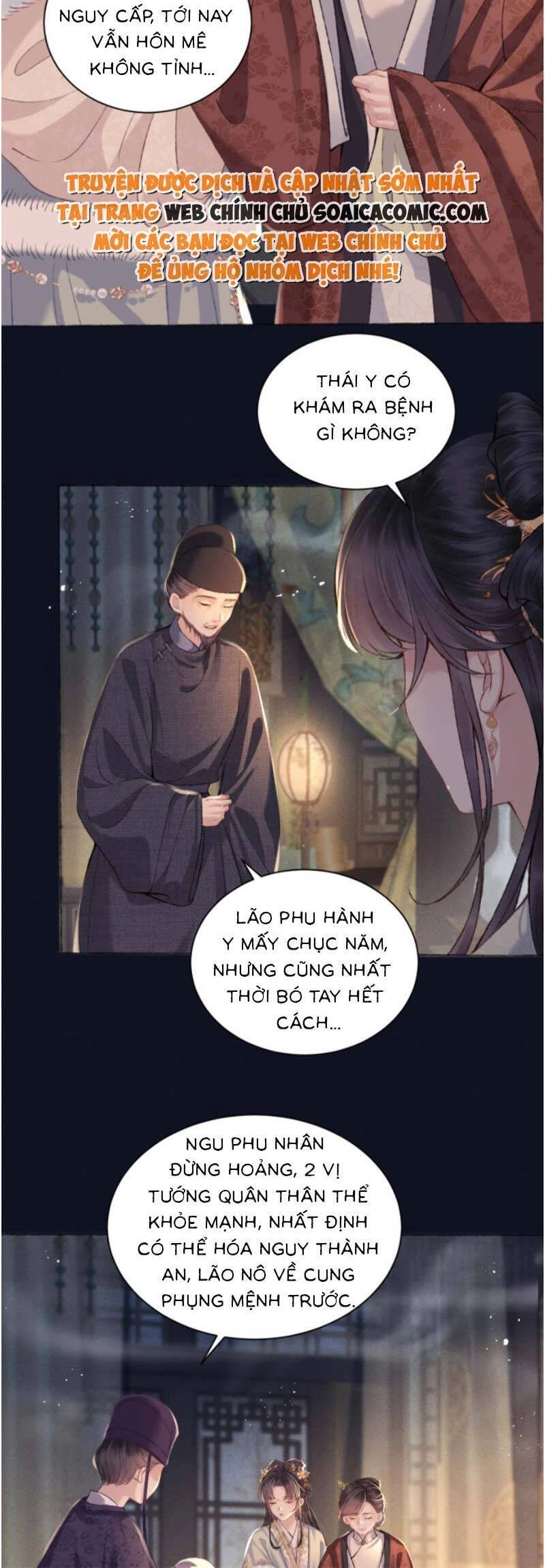 Gả Cho Phản Diện Chapter 5 - 24