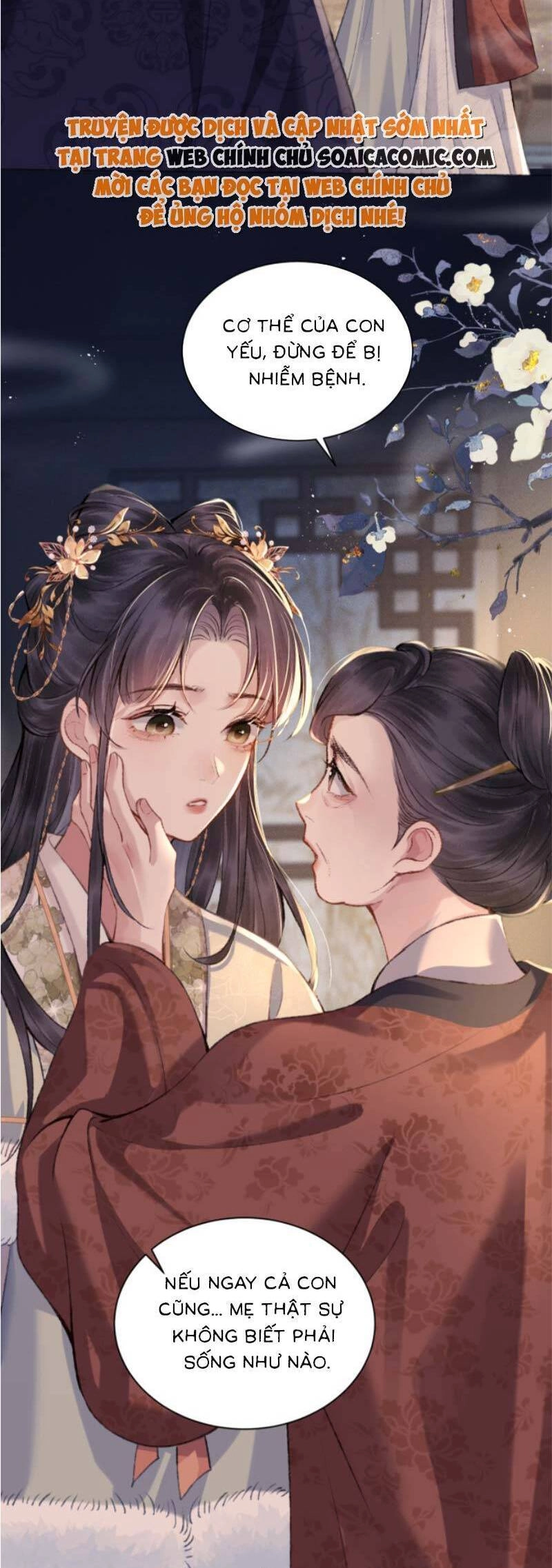 Gả Cho Phản Diện Chapter 5 - 26