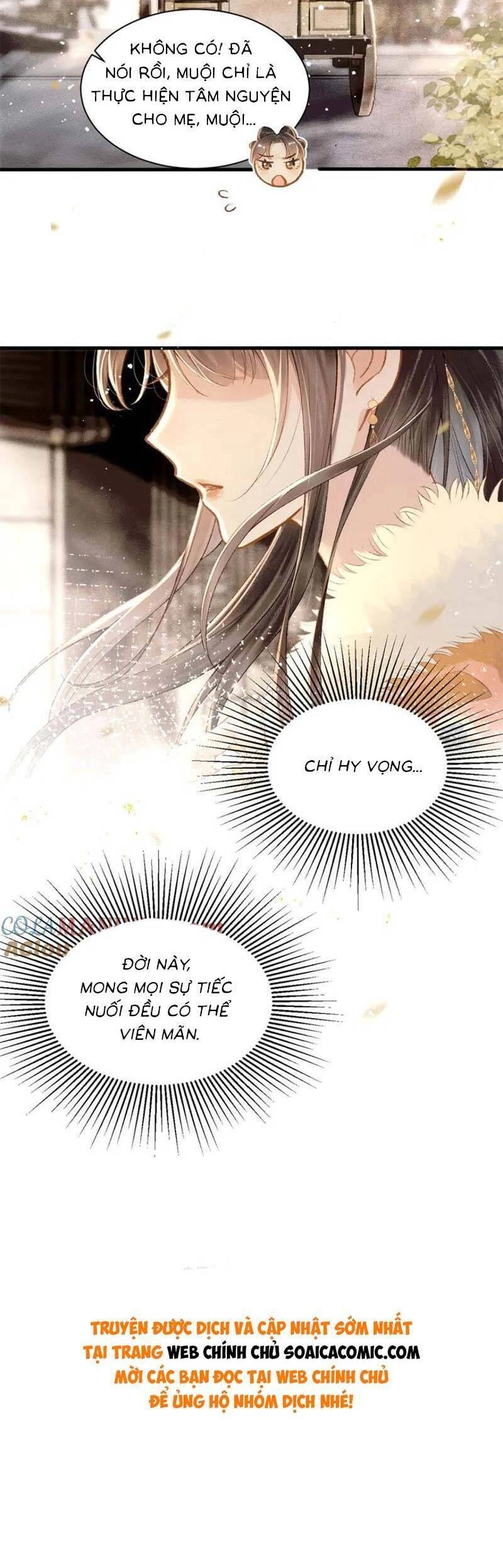 Gả Cho Phản Diện Chapter 7 - 23