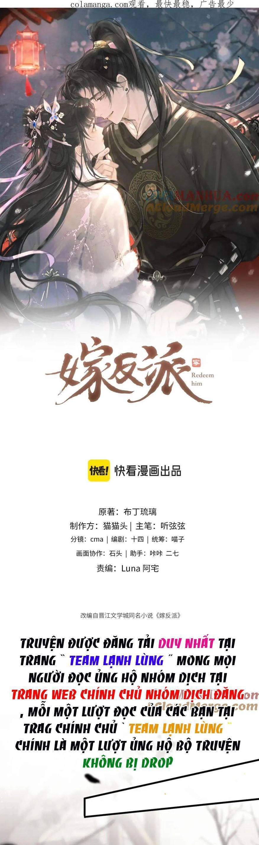 Gả Cho Phản Diện Chapter 8 - 4