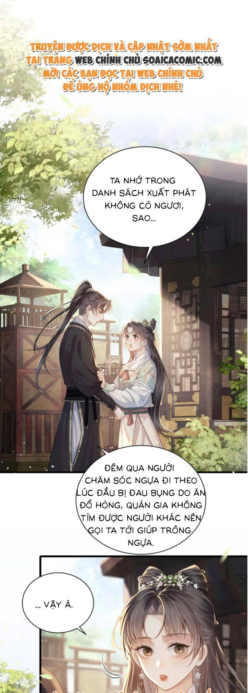 Gả Cho Phản Diện Chapter 16 - 1