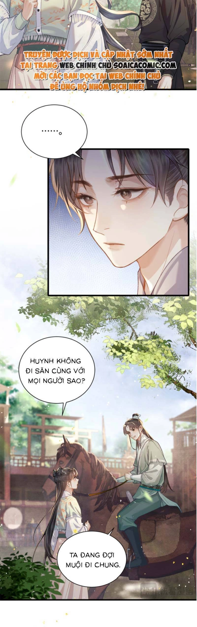 Gả Cho Phản Diện Chapter 16 - 6