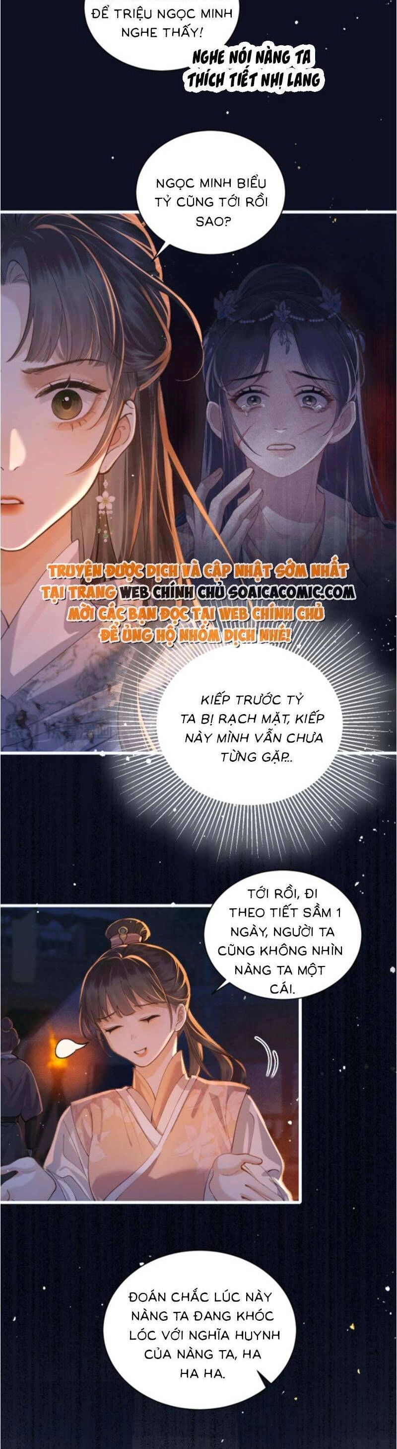 Gả Cho Phản Diện Chapter 16 - 16