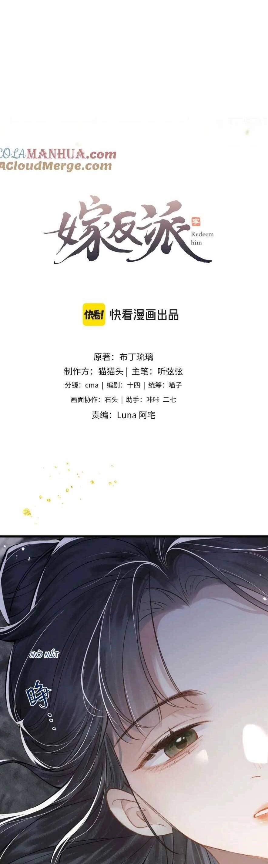 Gả Cho Phản Diện Chapter 18 - 7