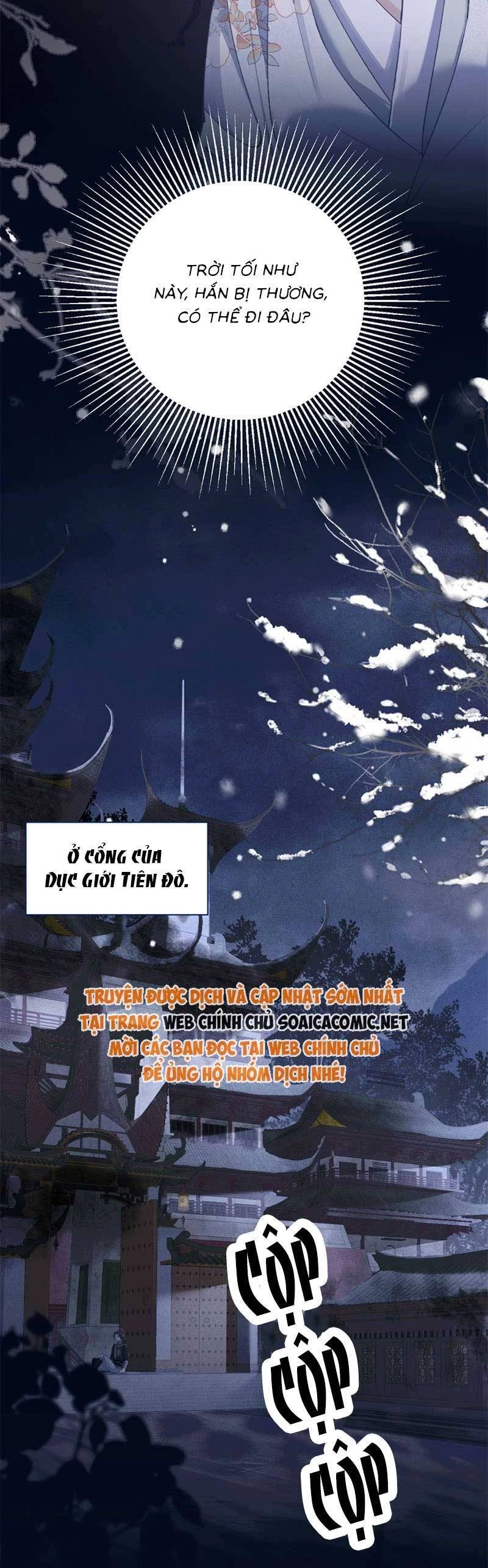 Gả Cho Phản Diện Chapter 19 - 9