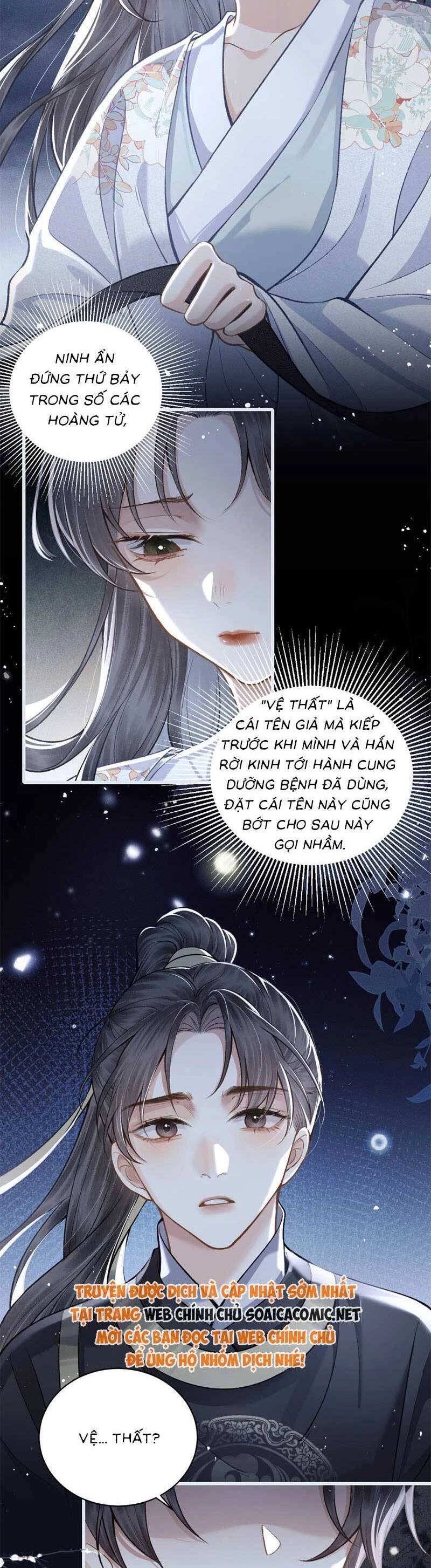 Gả Cho Phản Diện Chapter 19 - 18