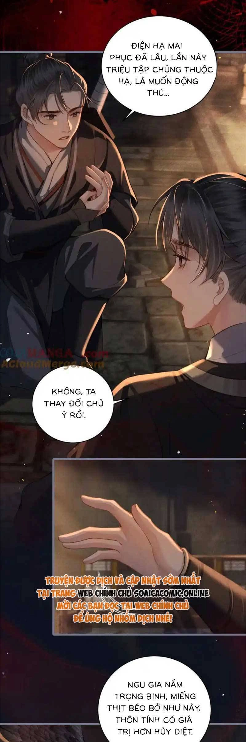 Gả Cho Phản Diện Chapter 21 - 16