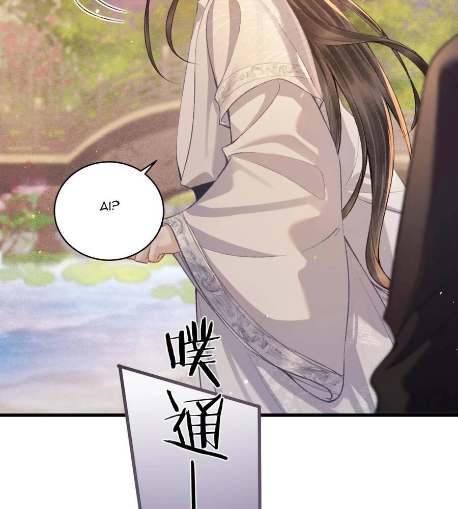 Gả Cho Phản Diện Chapter 24 - 32