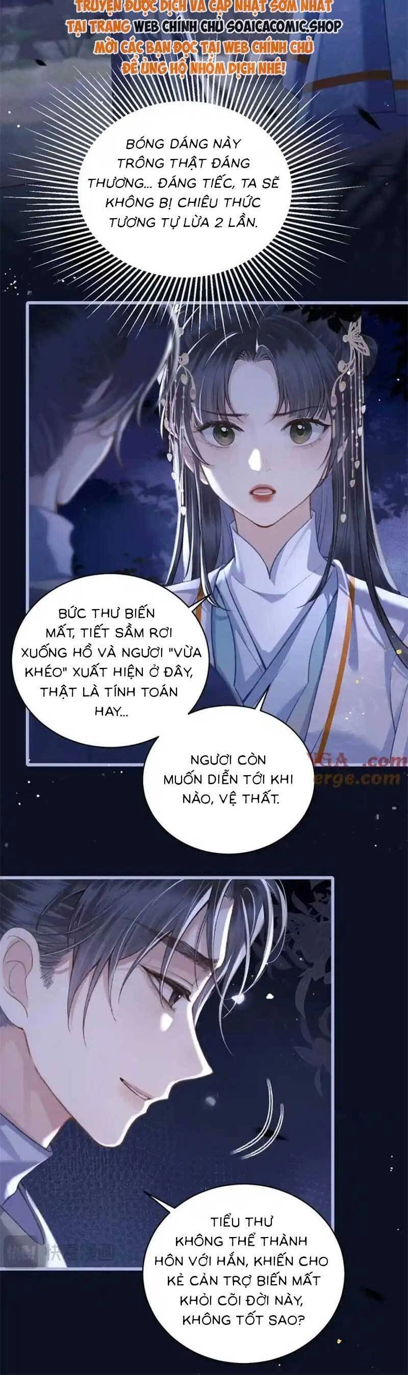 Gả Cho Phản Diện Chapter 25 - 8