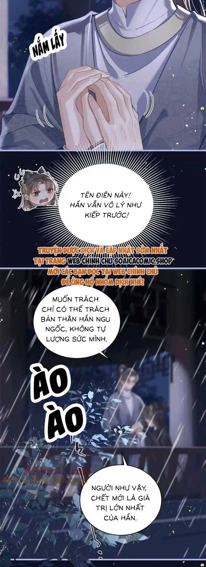 Gả Cho Phản Diện Chapter 25 - 11