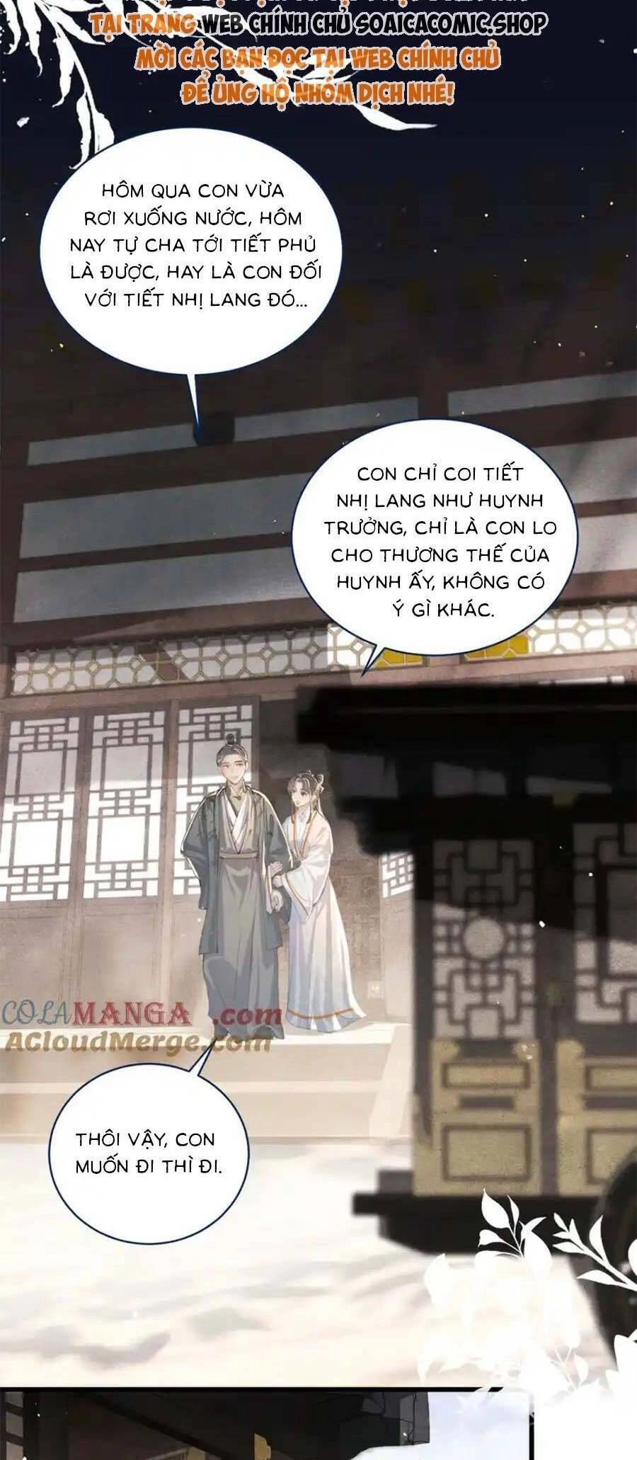 Gả Cho Phản Diện Chapter 26 - 11
