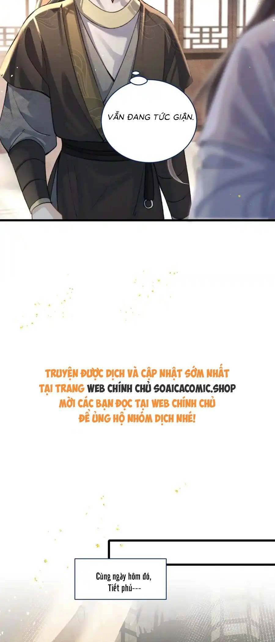 Gả Cho Phản Diện Chapter 26 - 15