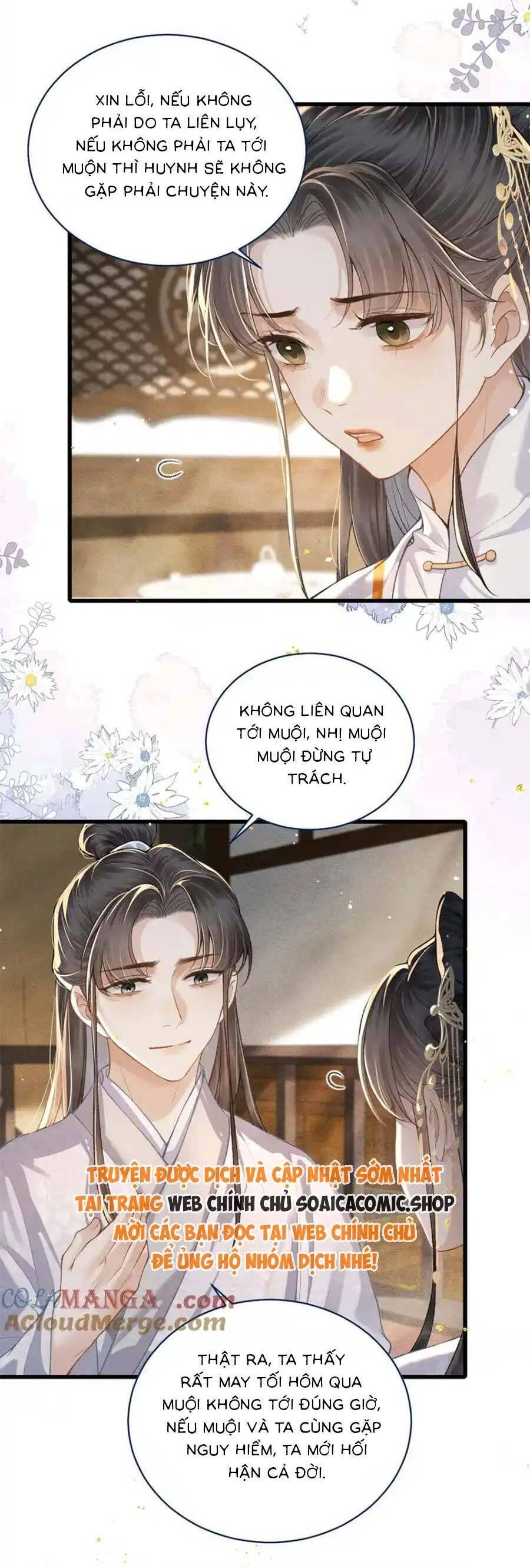 Gả Cho Phản Diện Chapter 26 - 17