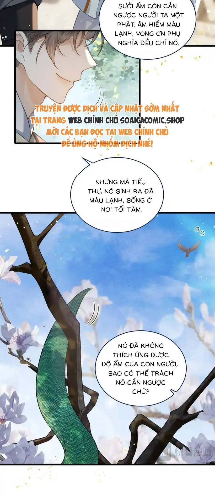 Gả Cho Phản Diện Chapter 26 - 24