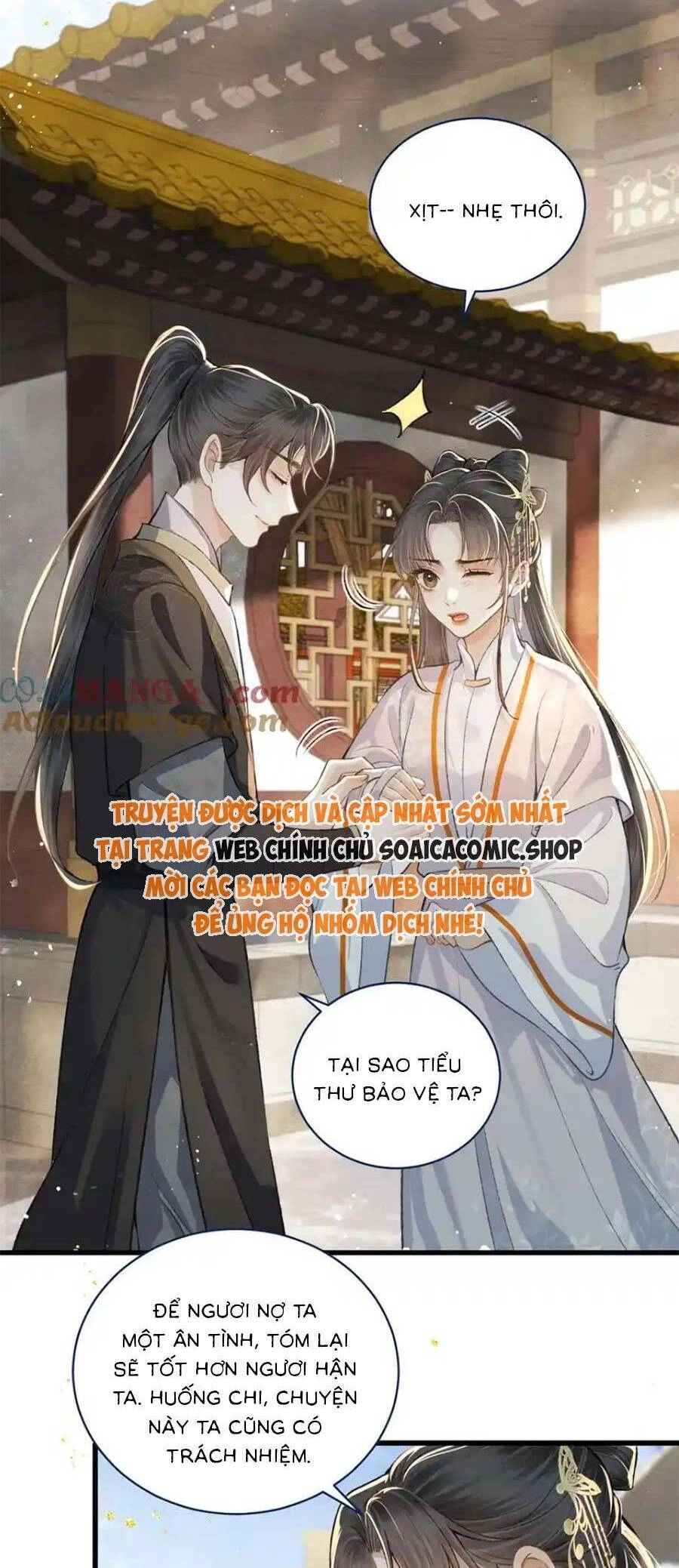 Gả Cho Phản Diện Chapter 26 - 26
