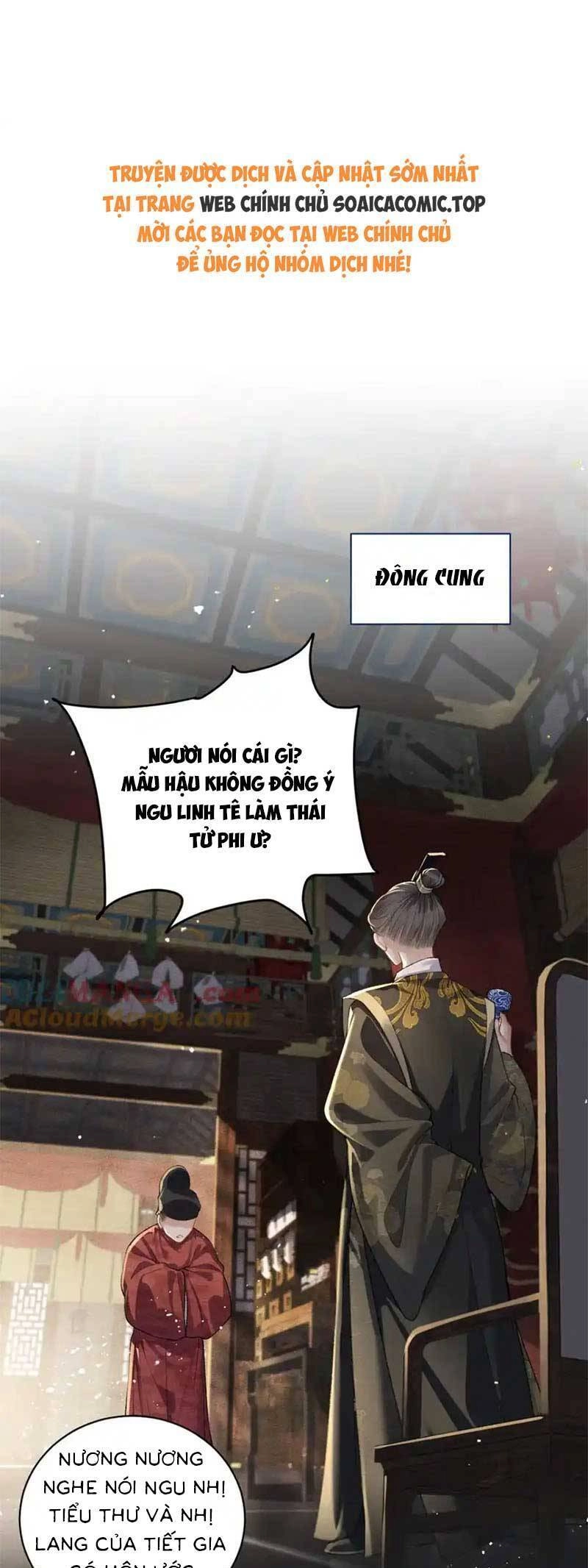 Gả Cho Phản Diện Chapter 27 - 1