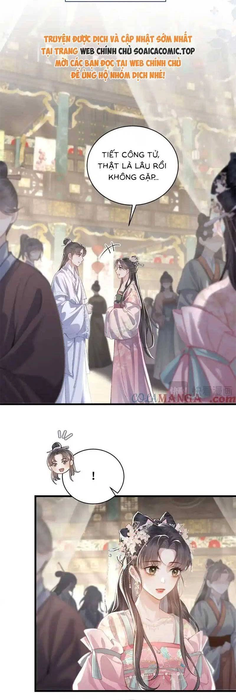 Gả Cho Phản Diện Chapter 27 - 12