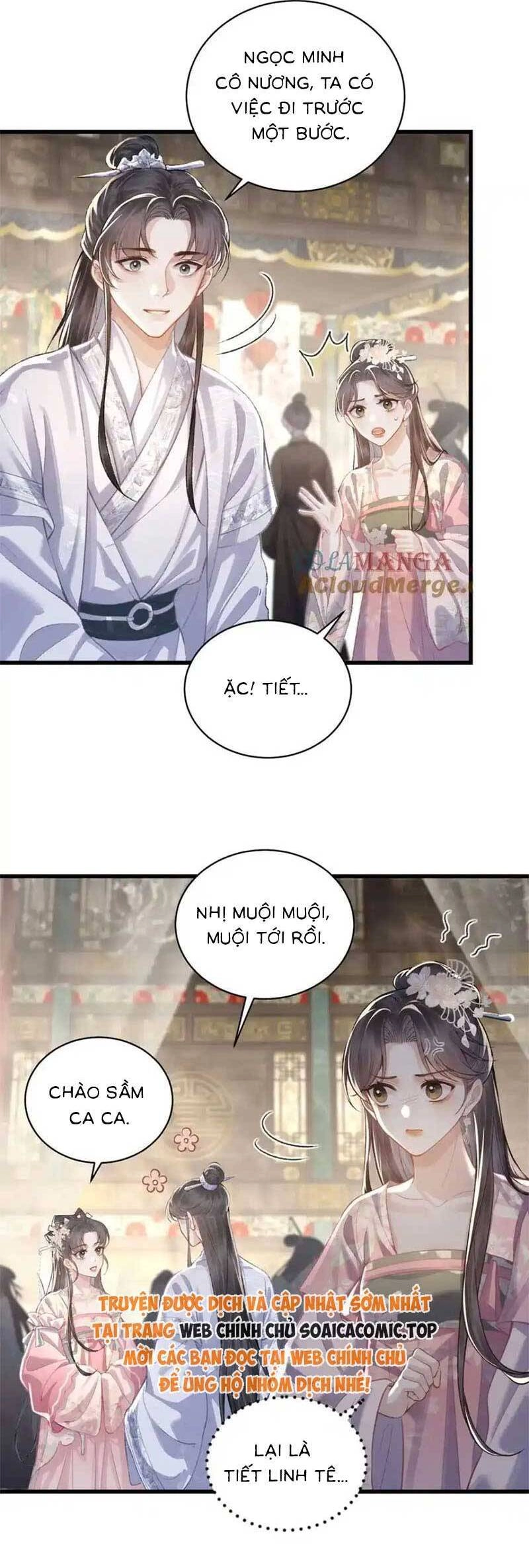 Gả Cho Phản Diện Chapter 27 - 13