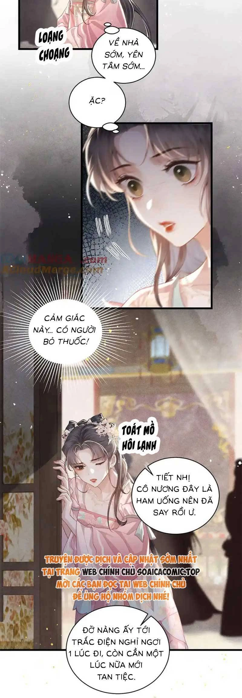 Gả Cho Phản Diện Chapter 27 - 18
