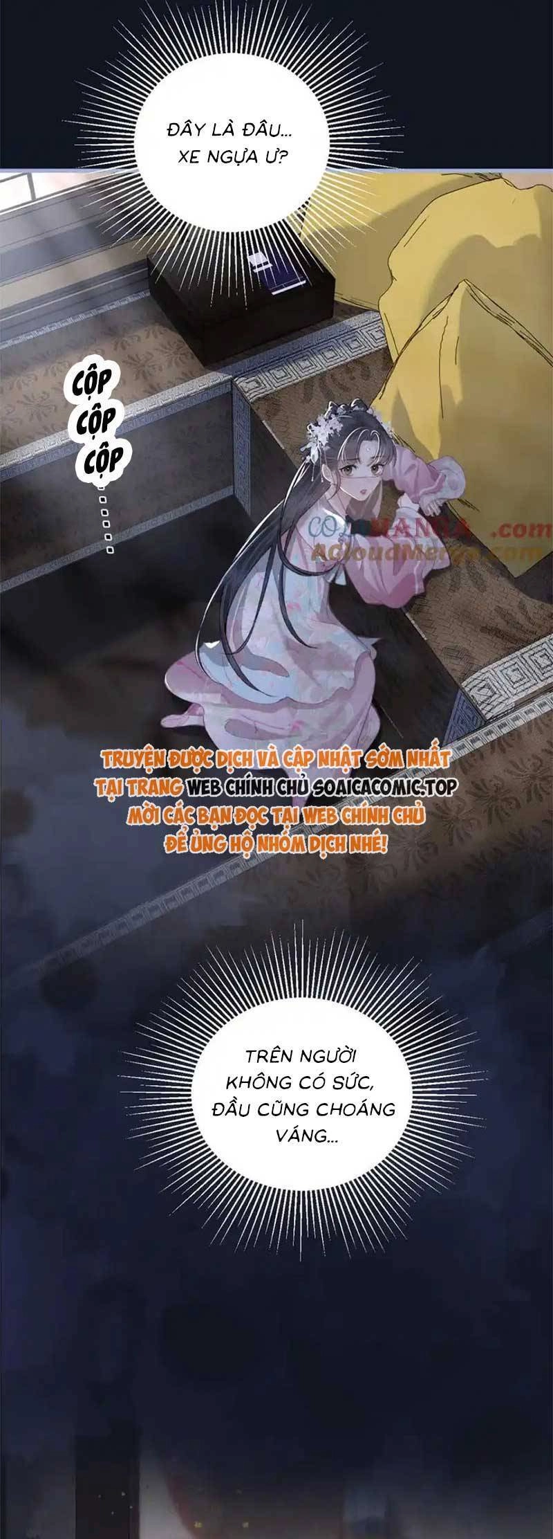 Gả Cho Phản Diện Chapter 28 - 14