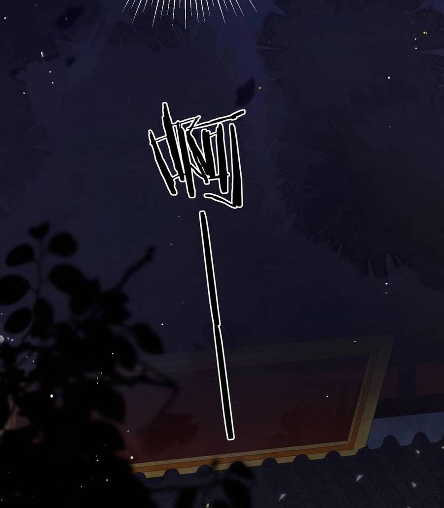 Gả Cho Phản Diện Chapter 30 - 15