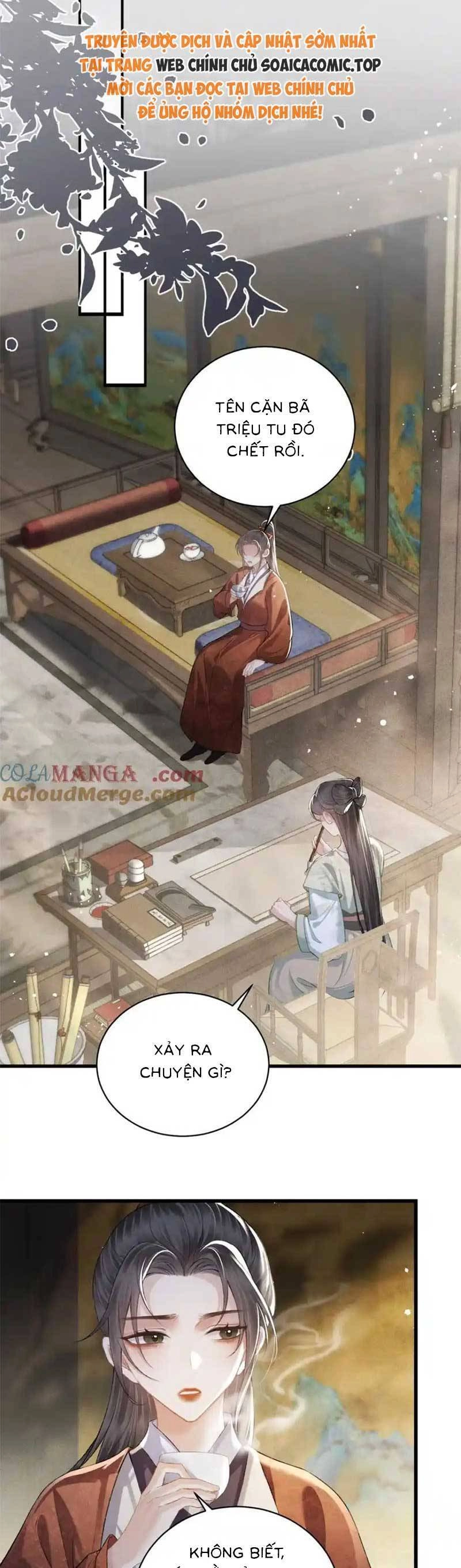 Gả Cho Phản Diện Chapter 31 - 14