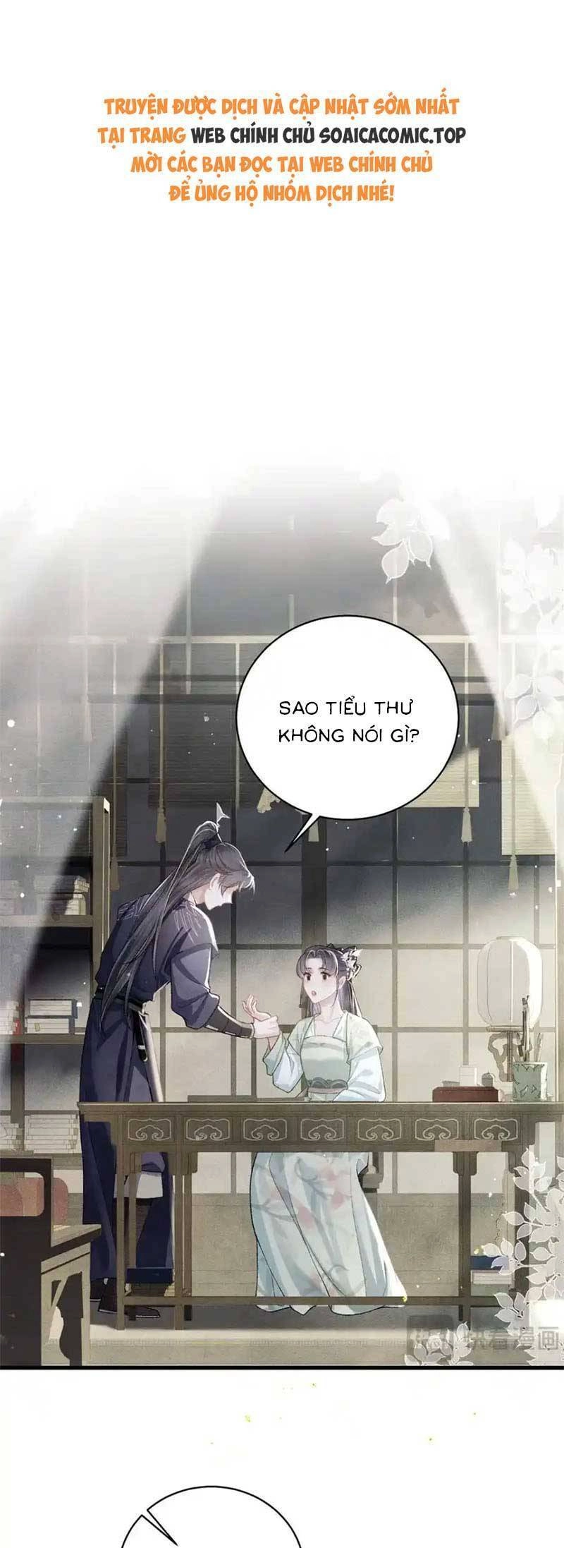 Gả Cho Phản Diện Chapter 32 - 1