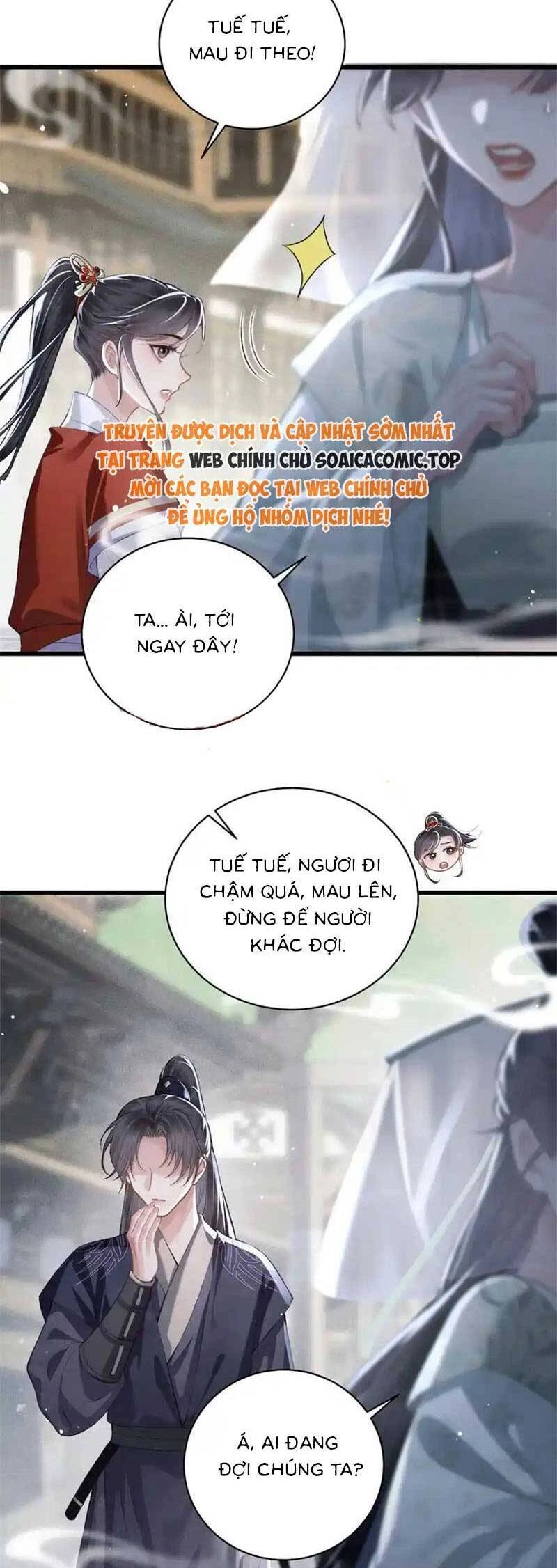 Gả Cho Phản Diện Chapter 32 - 15