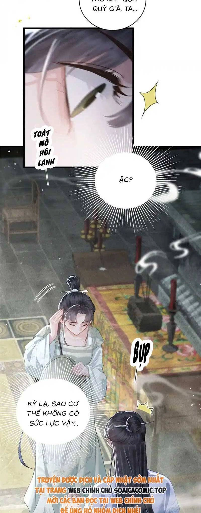 Gả Cho Phản Diện Chapter 32 - 18