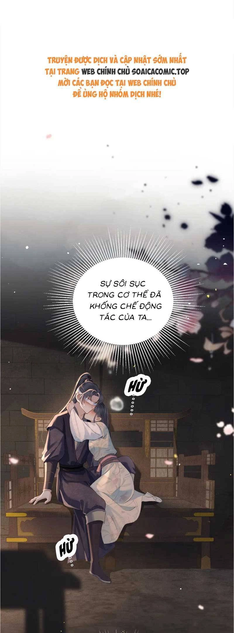 Gả Cho Phản Diện Chapter 34 - 1