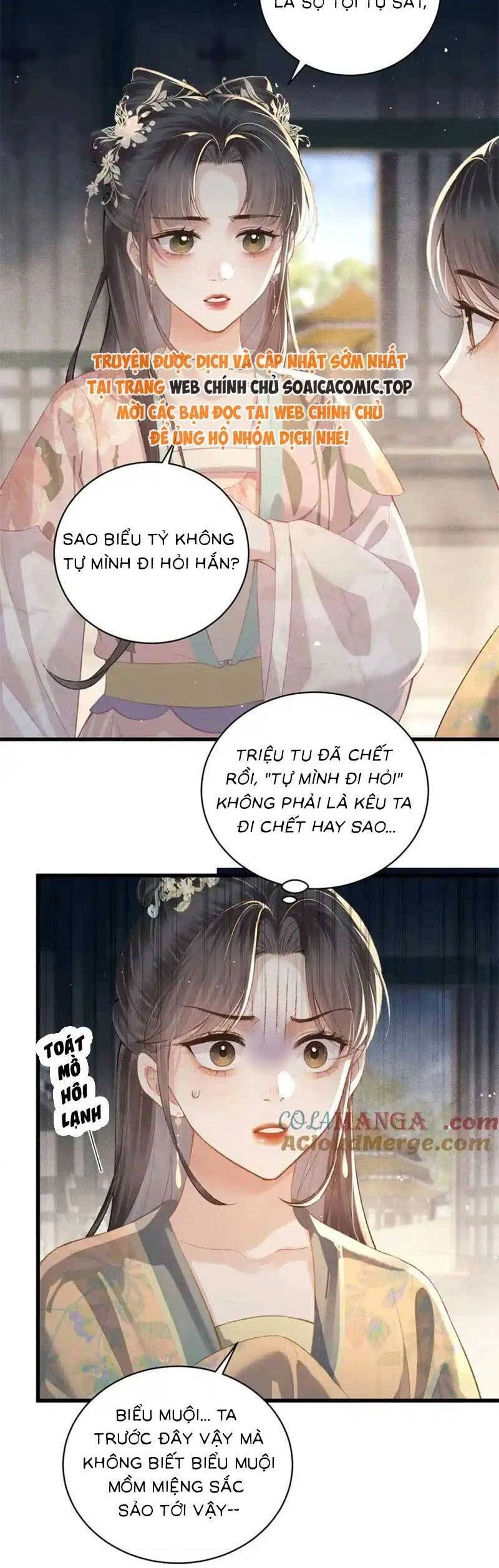 Gả Cho Phản Diện Chapter 35 - 12