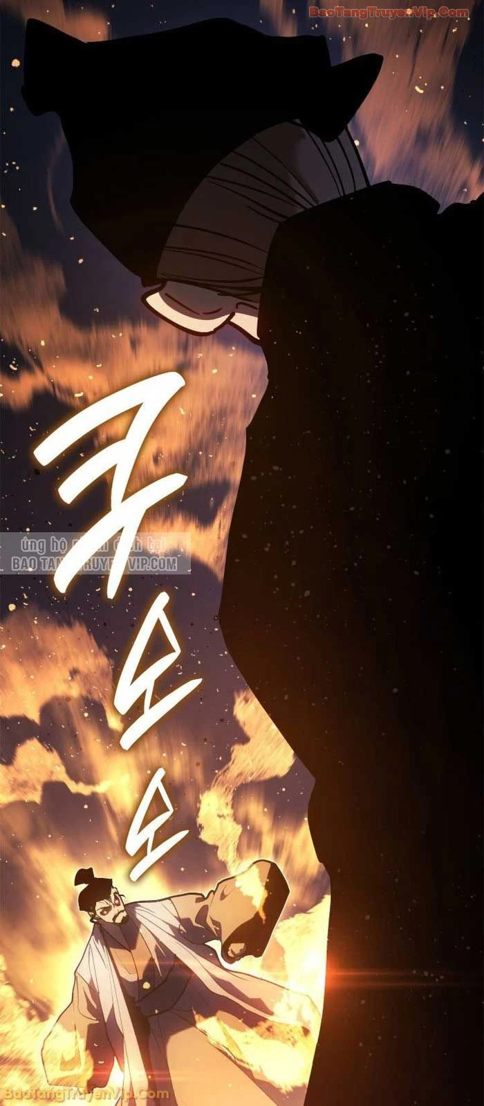 Tử Thần Phiêu Nguyệt Chapter 110 - 44