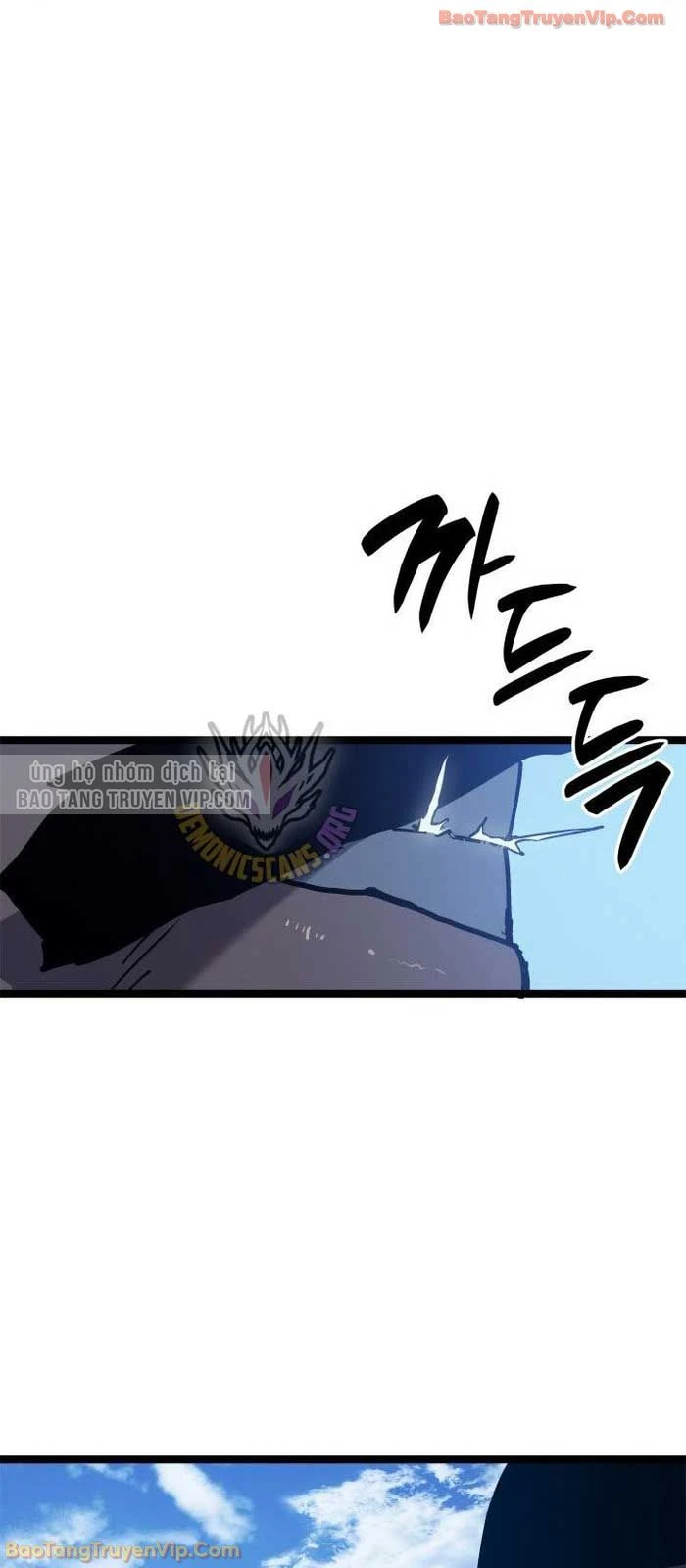 Tử Thần Phiêu Nguyệt Chapter 110 - 69