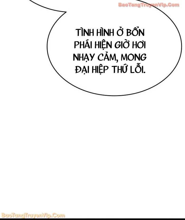 Tử Thần Phiêu Nguyệt Chapter 110 - 74