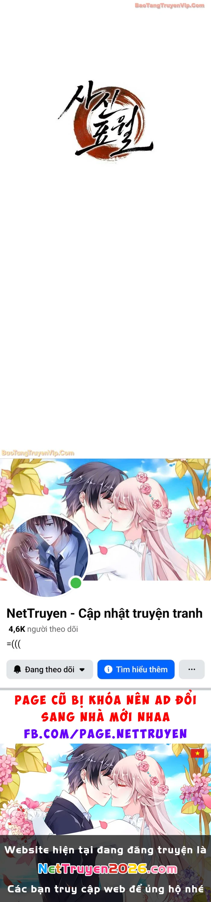 Tử Thần Phiêu Nguyệt Chapter 110 - 99