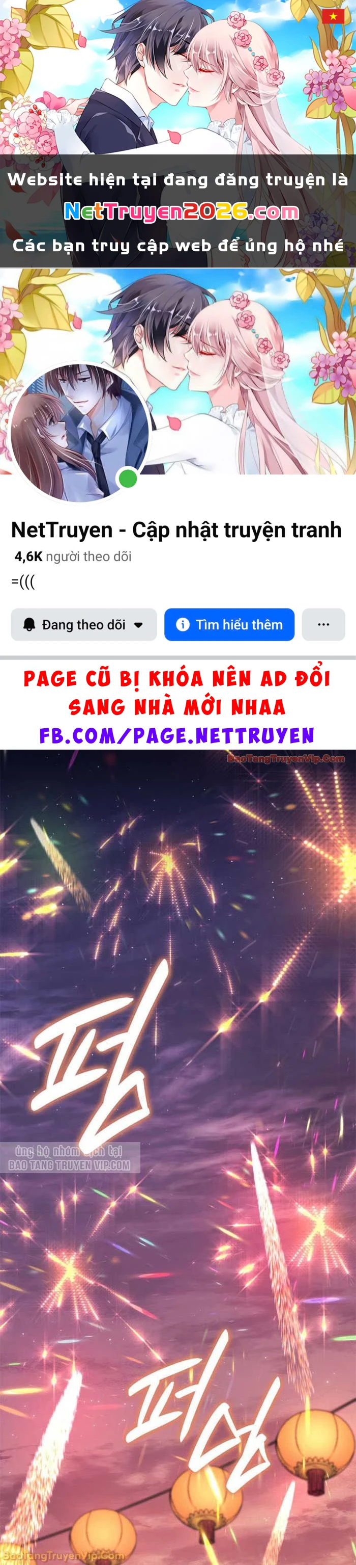 Tử Thần Phiêu Nguyệt Chapter 111 - 1