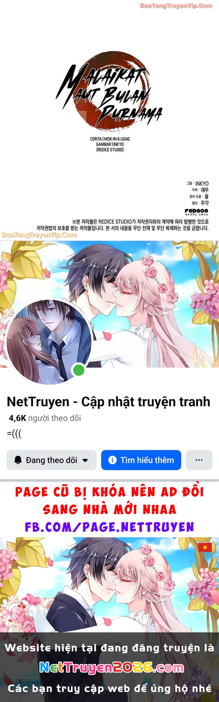 Tử Thần Phiêu Nguyệt Chapter 111 - 106