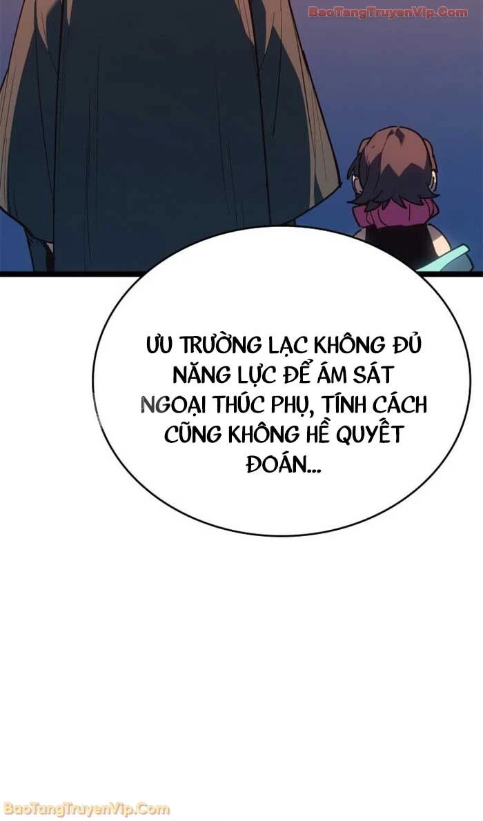 Tử Thần Phiêu Nguyệt Chapter 112 - 15