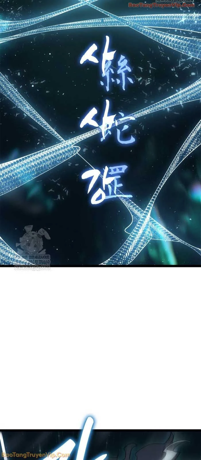 Tử Thần Phiêu Nguyệt Chapter 116 - 49