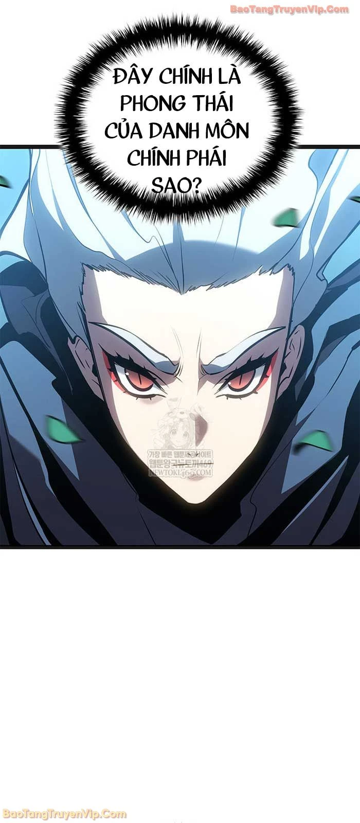 Tử Thần Phiêu Nguyệt Chapter 117 - 17