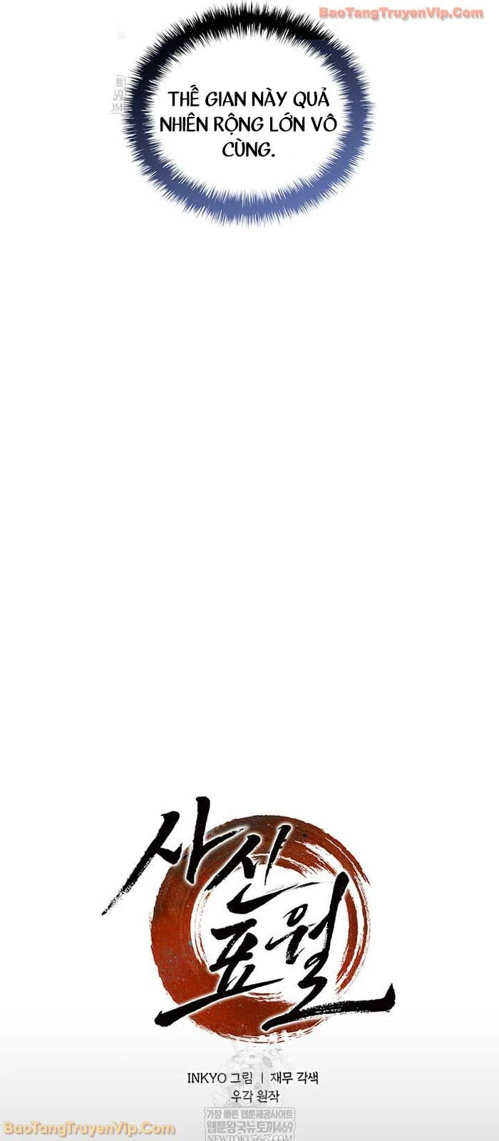 Tử Thần Phiêu Nguyệt Chapter 117 - 18