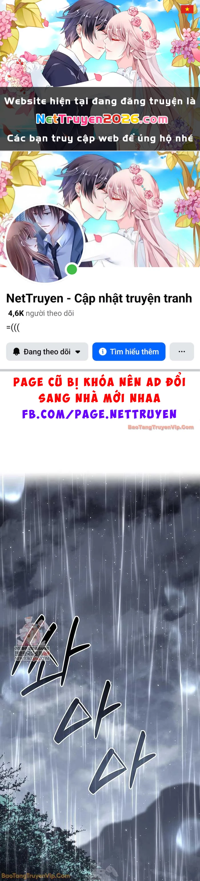 Tử Thần Phiêu Nguyệt Chapter 119 - 1