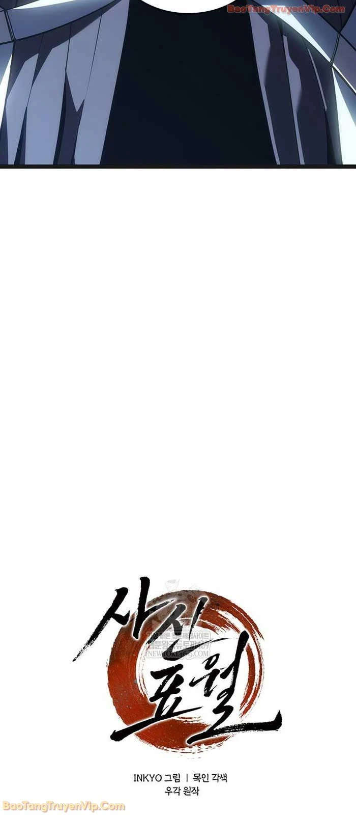 Tử Thần Phiêu Nguyệt Chapter 119 - 30